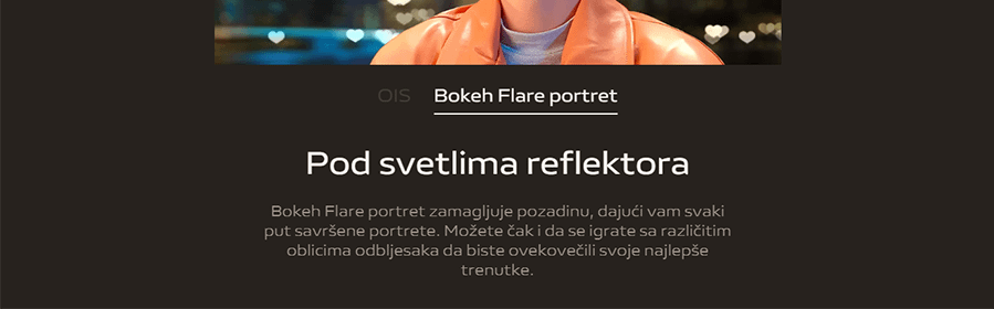 Vivo X80 Lite 8GB 256GB (Diamond Black)